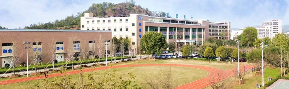 山東智能鍋爐有限公司